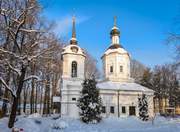 Церковь Рождества Пресвятой Богородицы, , Васькино, Чеховский городской округ, Московская область