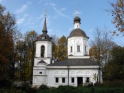 Церковь Рождества Пресвятой Богородицы