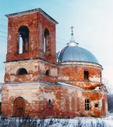 Сенино. Рождества Христова, церковь