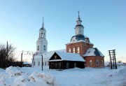 Петровское. Петра и Павла, церковь