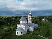Богородское. Казанской иконы Божией Матери, церковь