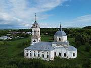 Богородское. Казанской иконы Божией Матери, церковь