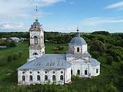 Богородское. Казанской иконы Божией Матери, церковь