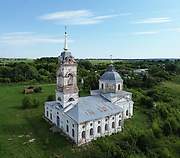 Богородское. Казанской иконы Божией Матери, церковь