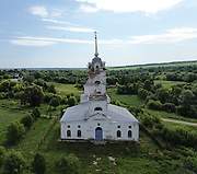 Богородское. Казанской иконы Божией Матери, церковь