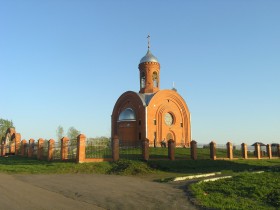 Васильевка. Церковь Вячеслава Чешского