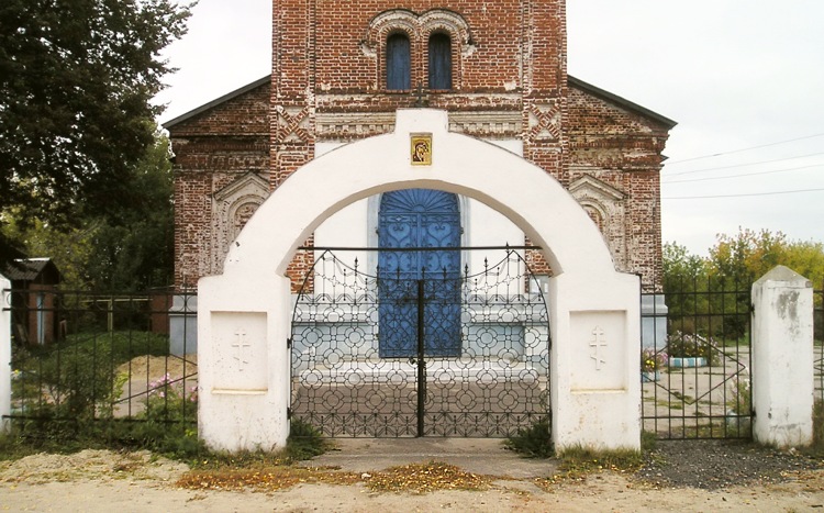 Церковь Казанской иконы Божией Матери, Вязовка (Кстовский район, Нижегородская область). архитектурные детали