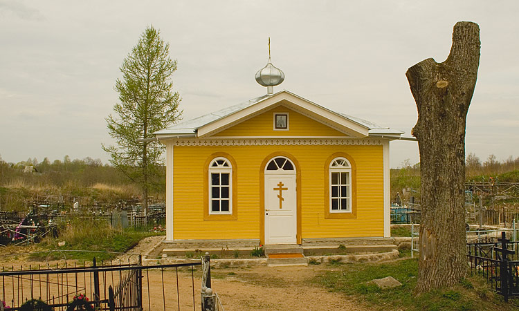 Часовня Трифона Городецкого, Городец (Лужский район, Ленинградская область). фасады