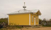 Часовня Трифона Городецкого, , Городец, Лужский район, Ленинградская область