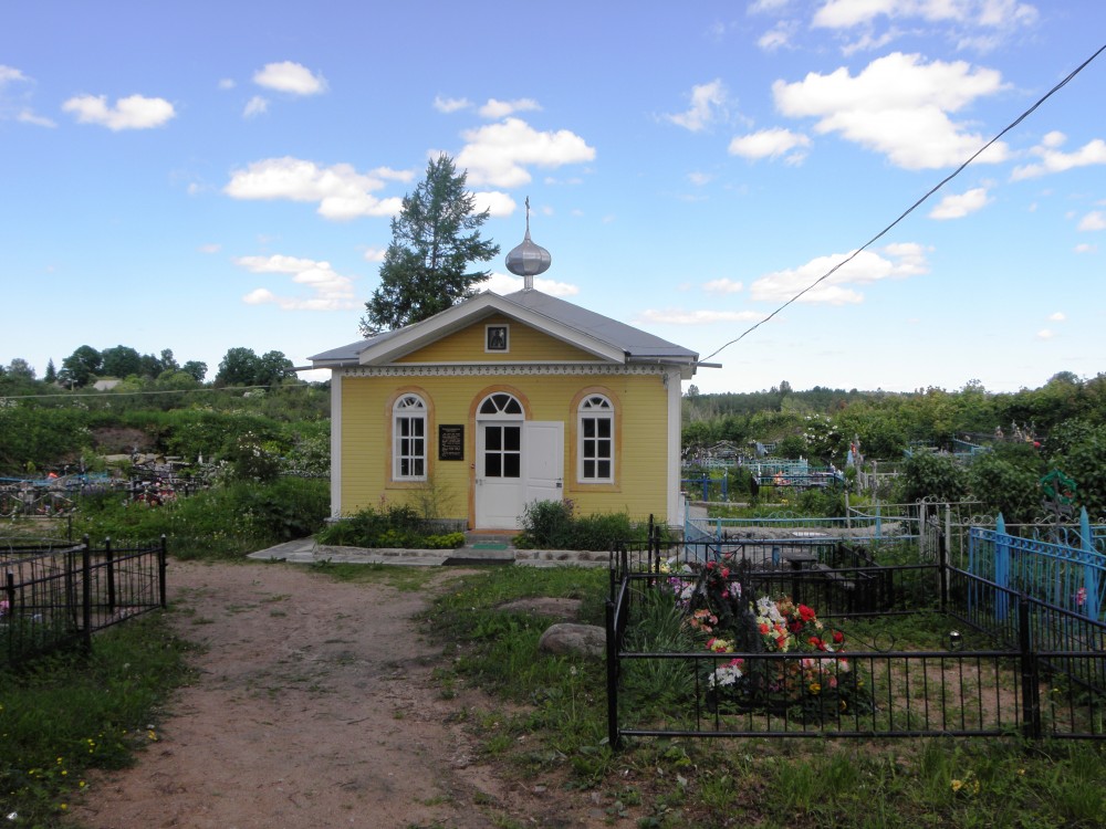 Часовня Трифона Городецкого, Городец (Лужский район, Ленинградская область). фасады