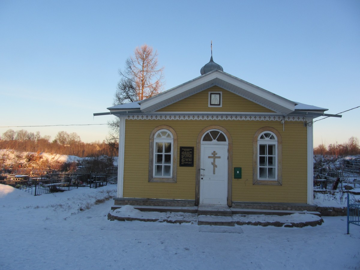 Часовня Трифона Городецкого, Городец (Лужский район, Ленинградская область). фасады