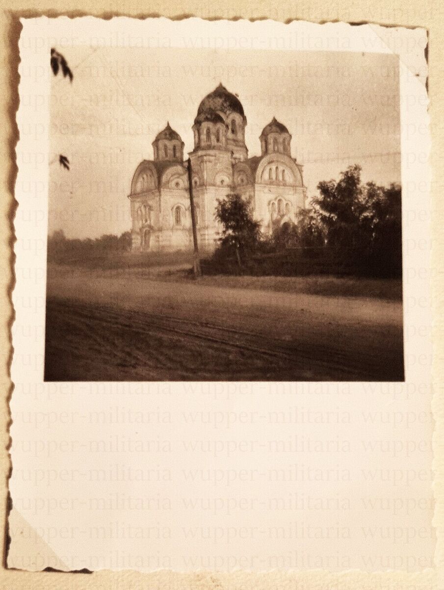 Церковь Вознесения Господня, Пластуновская (Динской район, Краснодарский край). архивная фотография, Фото 1942 г. с аукциона e-bay.de