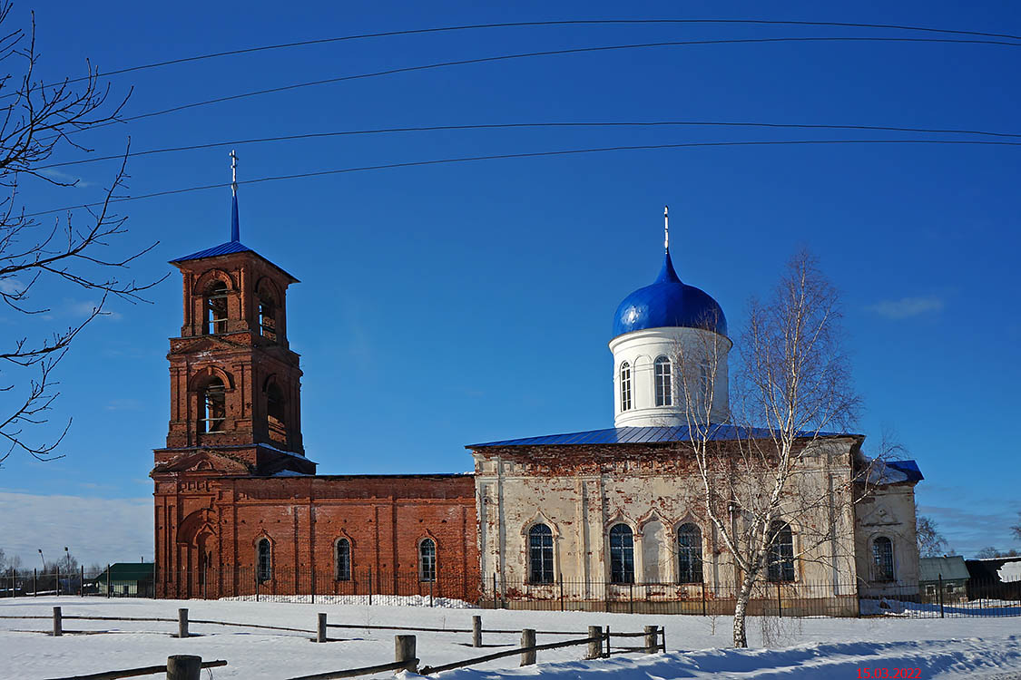 Церковь Успения Пресвятой Богородицы, Берёзовский Рядок (Бологовский район, Тверская область). общий вид в ландшафте