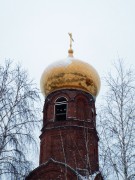 Собор Вознесения Господня, , Боровецкое, Набережные Челны, город, Республика Татарстан