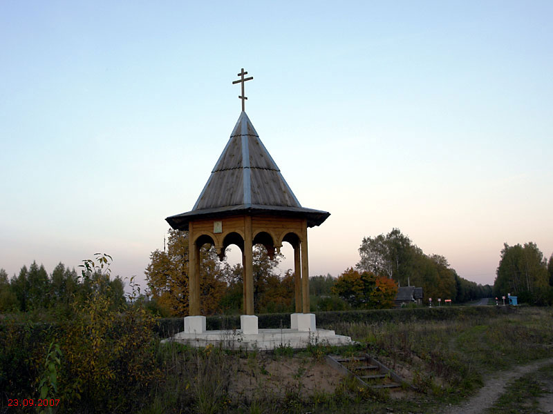Часовня Николая Чудотворца, Вертлово (Борисоглебский район, Ярославская область). фасады