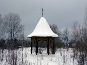 Часовня Николая Чудотворца - Вертлово - Борисоглебский район - Ярославская область