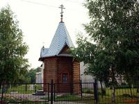 Часовня Анастасии Узорешительницы  и Серафима Угличского при доме престарелых, , Углич, Угличский район, Ярославская область