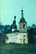 Церковь Казанской иконы Божией Матери, , Егорьевское, Угличский район, Ярославская область