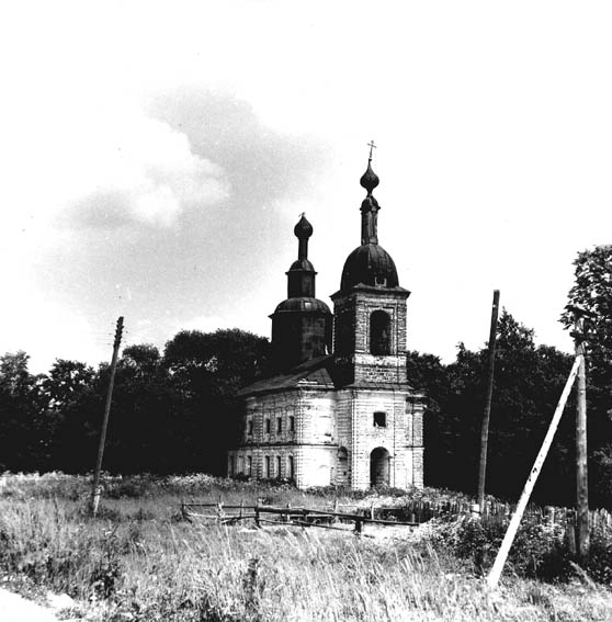 Церковь Казанской иконы Божией Матери, Егорьевское (Угличский район, Ярославская область). архивная фотография, Фото 1970-х гг. https://uglmus.ru/about/publics/dvoryanskiyrodkashkini/?ysclid=lv45dnql89550221552
