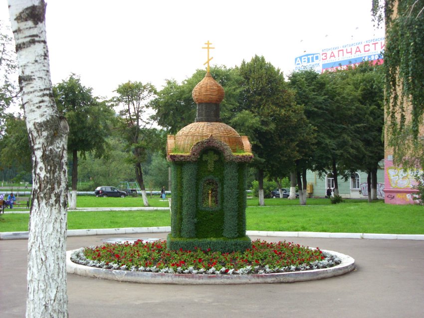 Церковь Преображения Господня, Орёл (Орёл, город, Орловская область). фасады, Восточный фасад топиарной часовни