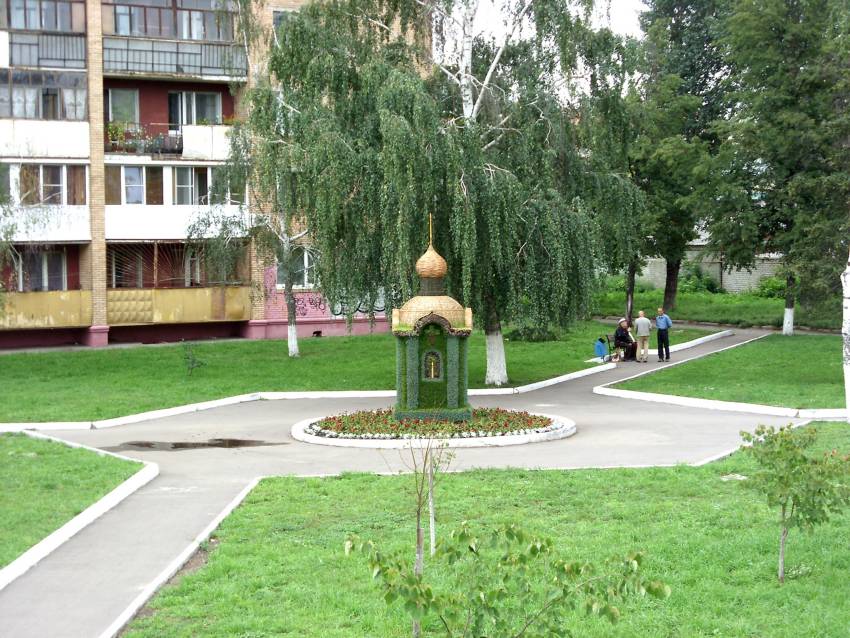 Церковь Преображения Господня, Орёл (Орёл, город, Орловская область). общий вид в ландшафте, Общий вид часовни в ландшафте
