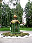 Церковь Преображения Господня, Южный фасад часовни<br>, Орёл, Орёл, город, Орловская область