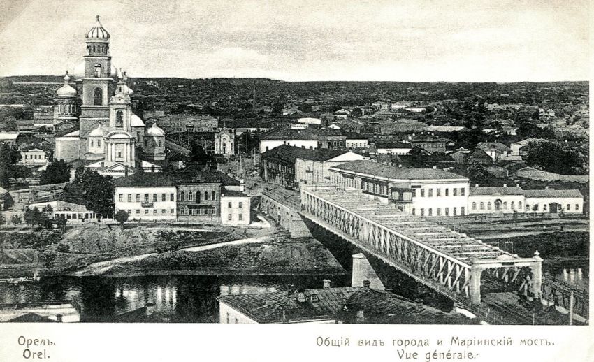 Церковь Преображения Господня, Орёл (Орёл, город, Орловская область). архивная фотография, На ближнем плане ц. Спаса Преображения, на дальнем - ц. Покрова. Фото с сайта http://cadethistory.ru/orlovskiy-bahtina-kadetskiy-korpus-