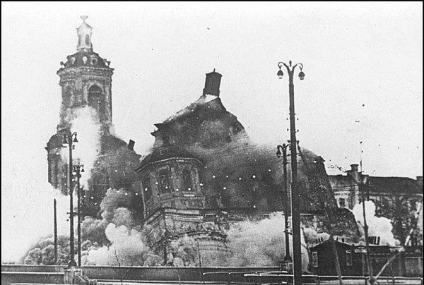 Орёл. Церковь Спаса Преображения. архивная фотография, Фото 1965 г.