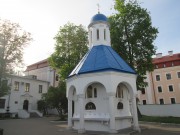 Успенский мужской монастырь. Водосвятная часовня, , Жировичи, Слонимский район, Беларусь, Гродненская область