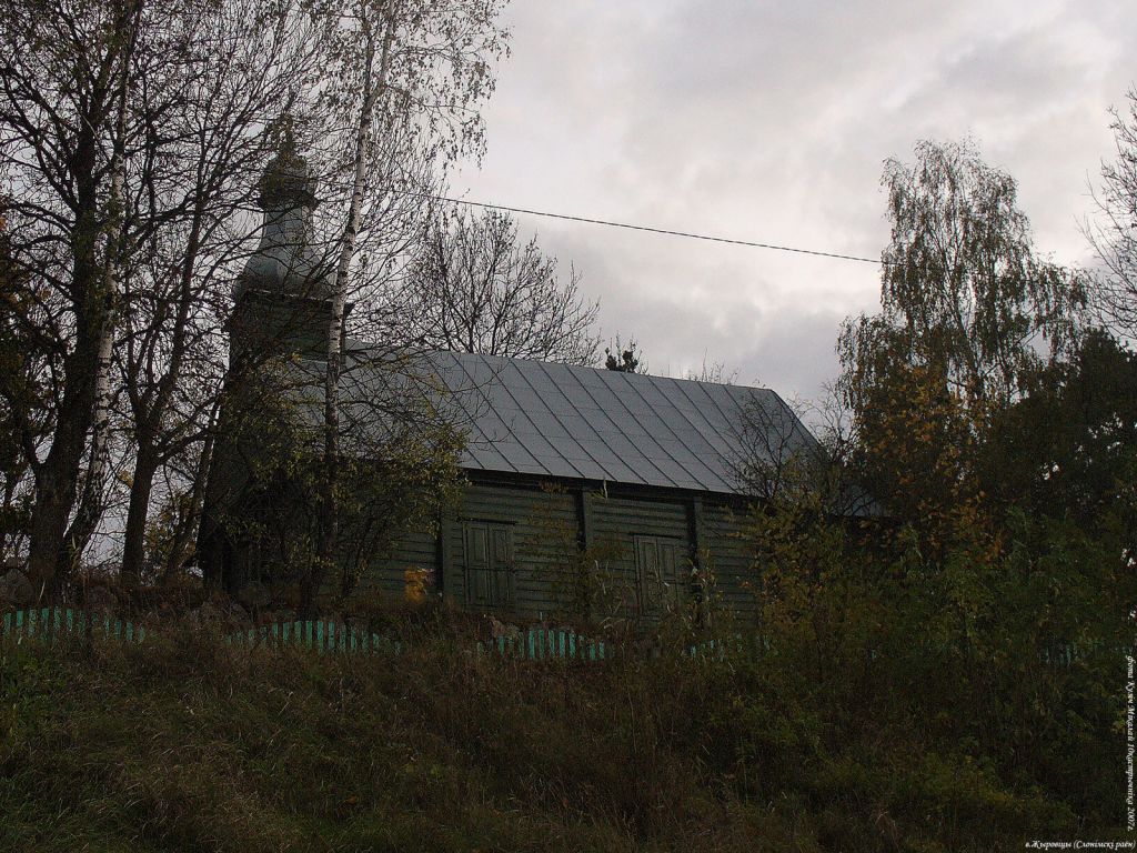 Церковь Георгия Победоносца, Жировичи (Слонимский район, Беларусь, Гродненская область). фасады