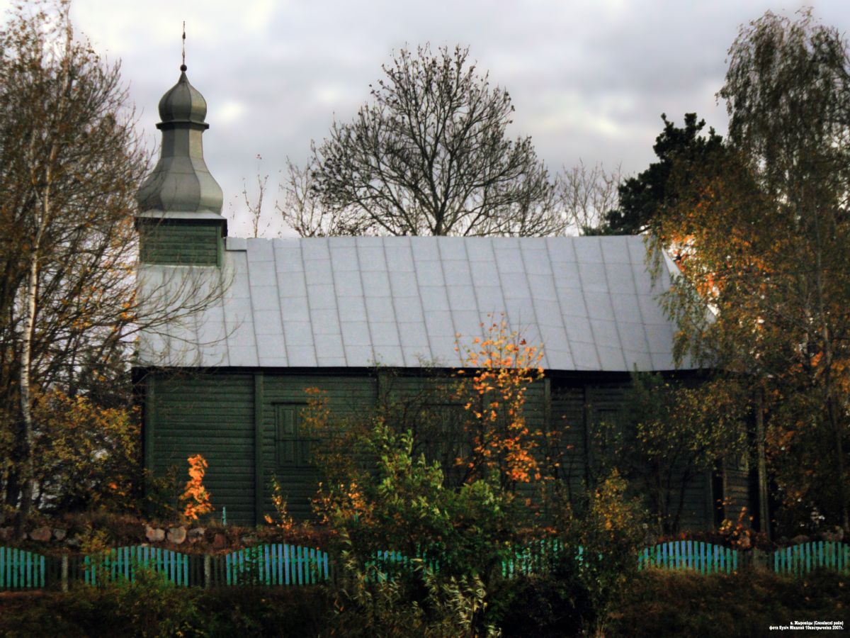 Церковь Георгия Победоносца, Жировичи (Слонимский район, Беларусь, Гродненская область). фасады