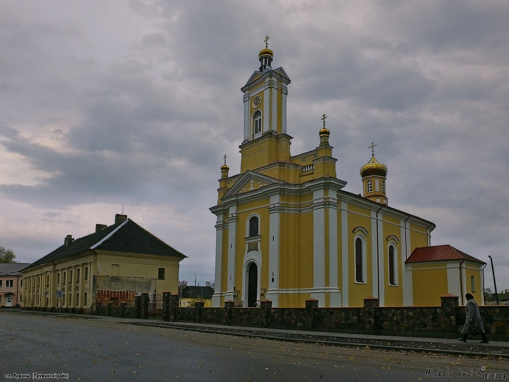 Церковь Петра и Павла, Ружаны (Пружанский район, Беларусь, Брестская область). фасады