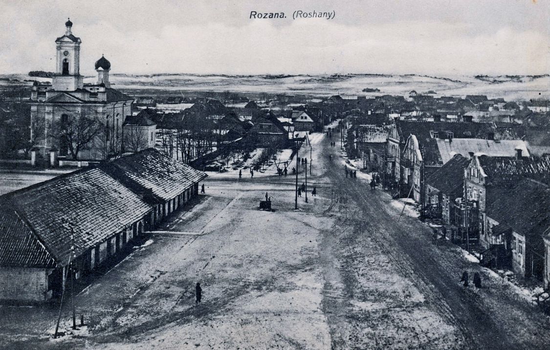 Церковь Петра и Павла, Ружаны (Пружанский район, Беларусь, Брестская область). архивная фотография, Фотоснимок с дореволюционной фотокарточки нач. ХХ века.