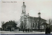 Церковь Петра и Павла, Фотоснимок из частной коллекции г-на Улаdzimeра Лiхадзедау<br>, Ружаны, Пружанский район, Беларусь, Брестская область