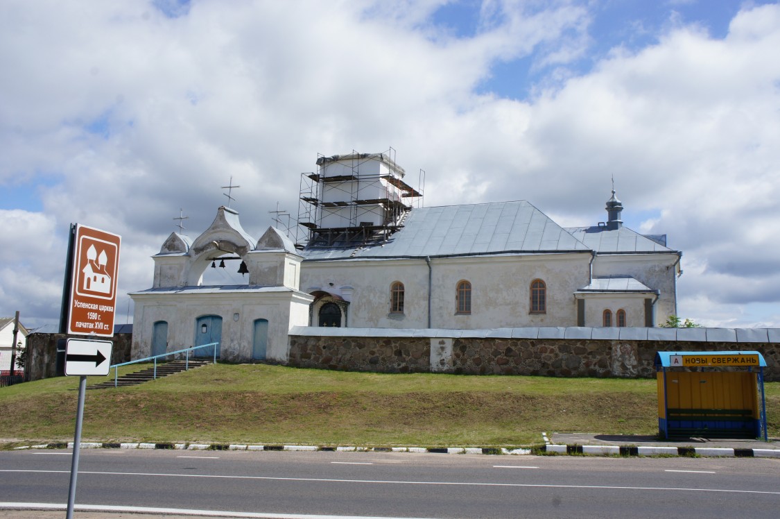 Новый Свержень. Церковь Успения Пресвятой Богородицы. фасады