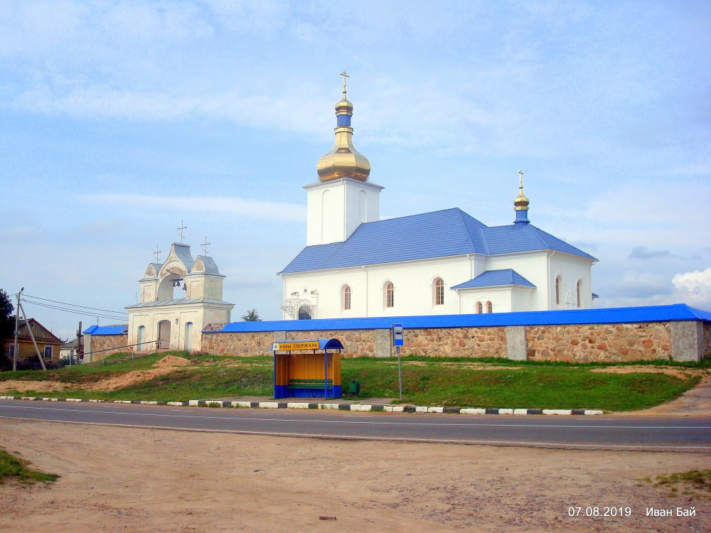 Церковь Успения Пресвятой Богородицы, Новый Свержень (Столбцовский район, Беларусь, Минская область). фасады