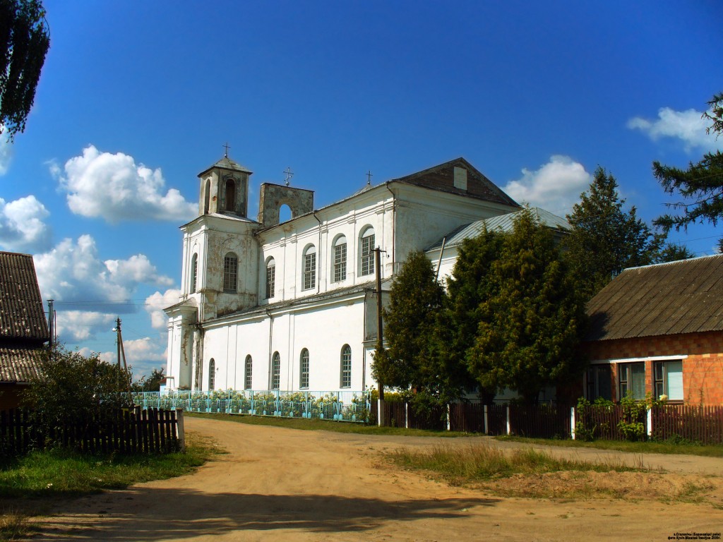 Столовичи. Церковь Александра Невского. фасады
