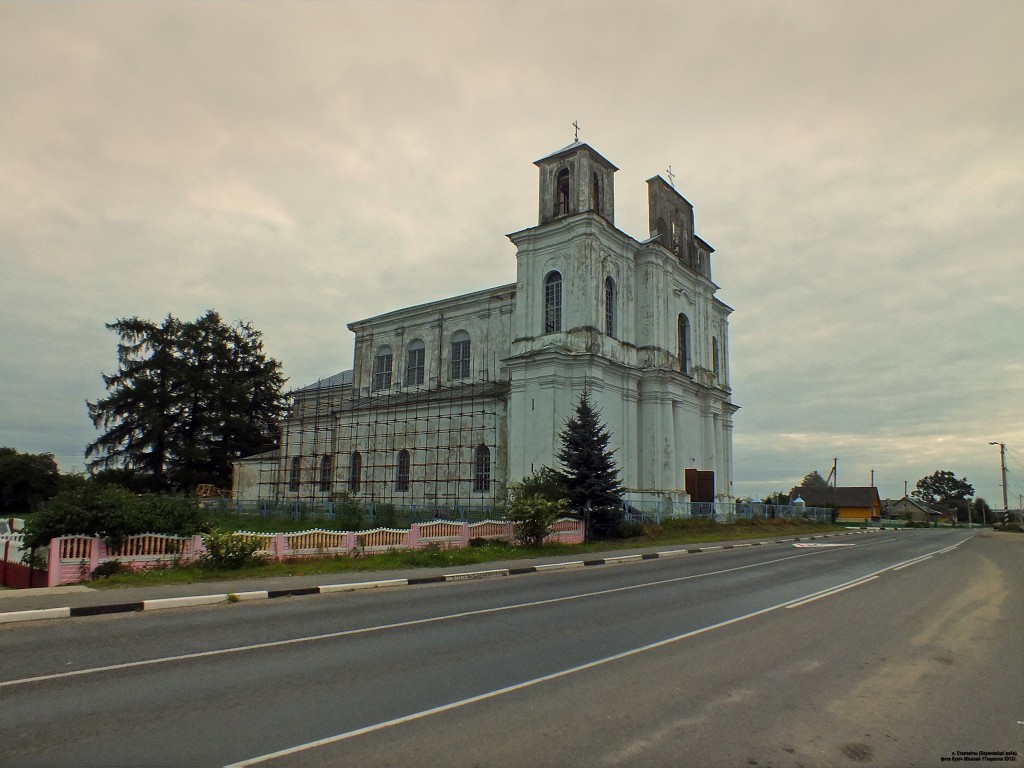 Церковь Александра Невского, Столовичи (Барановичский район, Беларусь, Брестская область). фасады