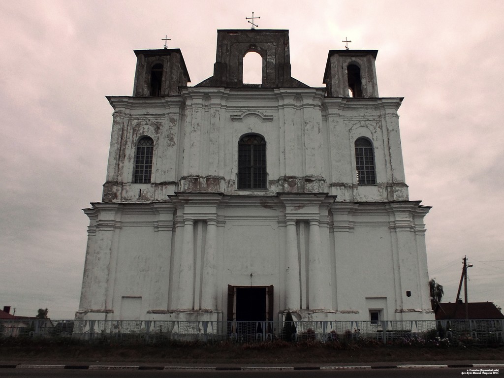 Церковь Александра Невского, Столовичи (Барановичский район, Беларусь, Брестская область). фасады