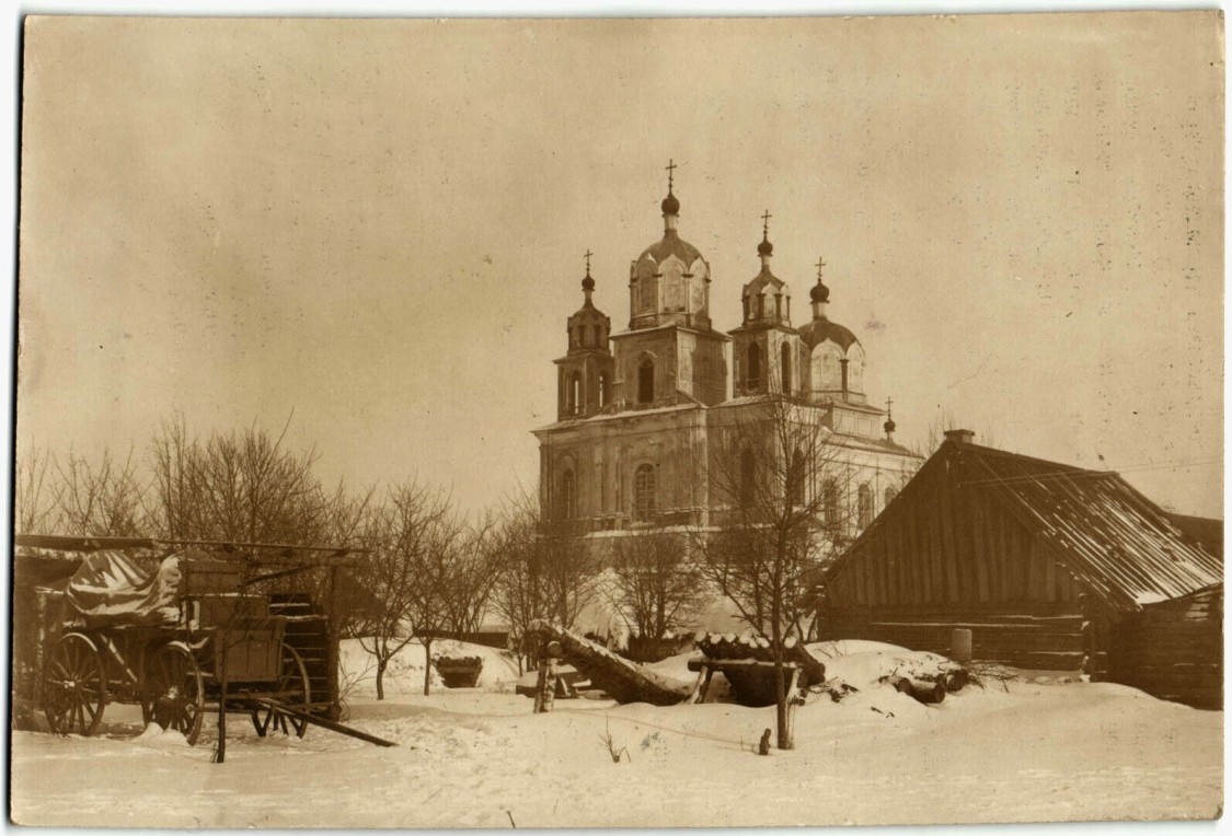 Церковь Александра Невского, Столовичи (Барановичский район, Беларусь, Брестская область). архивная фотография, Почтовая фотооткрытка 1917 г.
