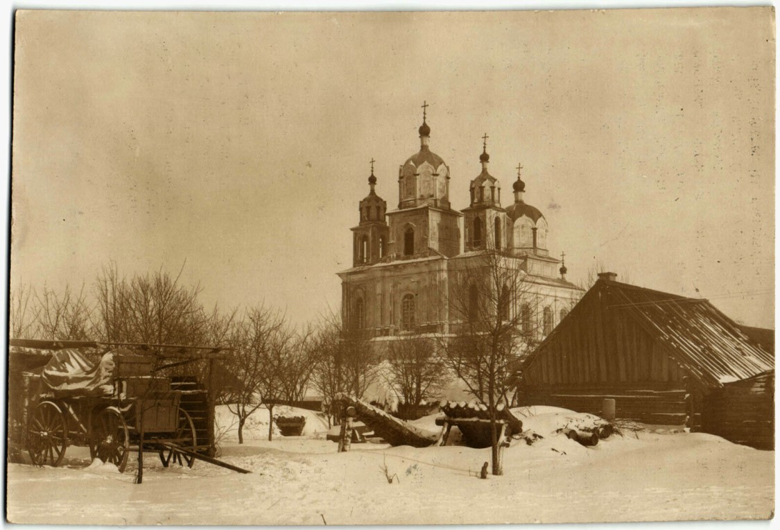 Столовичи. Церковь Александра Невского. архивная фотография, Почтовая фотооткрытка 1917 г.