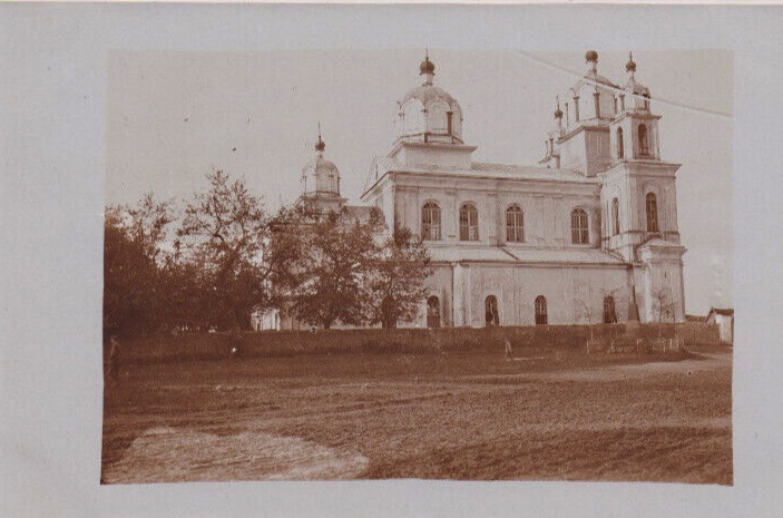 Столовичи. Церковь Александра Невского. архивная фотография, Почтовая фотооткрытка 1916 г.