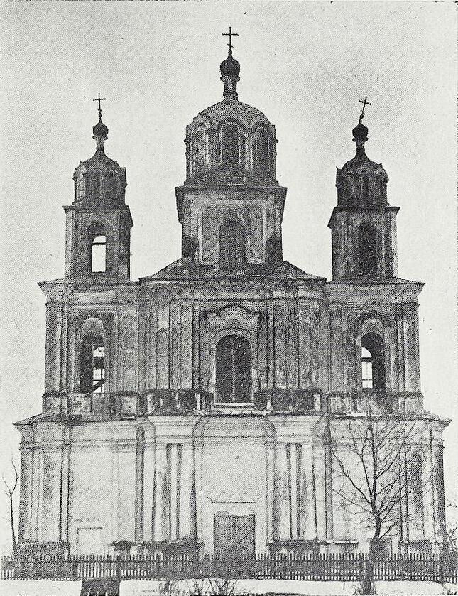 Церковь Александра Невского, Столовичи (Барановичский район, Беларусь, Брестская область). архивная фотография, Фото церкви Александра Невского, выполненное в 1937 году.