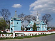 Церковь Параскевы Пятницы
