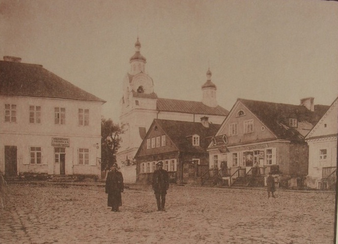 Новогрудок. Кафедральный собор Николая Чудотворца. архивная фотография, «Хрысціянскія храмы Беларусі на фотаздымках Яна Балзункевіча (2001)» http://orda.of.by/.lib/balz/124