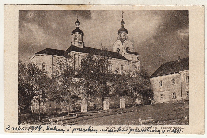 Новогрудок. Кафедральный собор Николая Чудотворца. архивная фотография, Тиражная почтовая открытка 1930-х годов