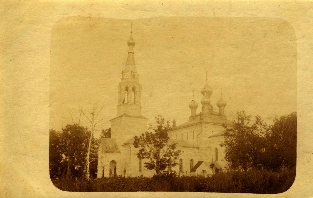 Любча. Церковь Илии Пророка. архивная фотография, Частная коллекция. Фото 1916 г.