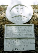 Церковь Александра Невского, , Крево, Сморгонский район, Беларусь, Гродненская область