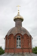 Церковь Бориса и Глеба - Вышгородок - Пыталовский район - Псковская область