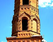 Церковь Казанской иконы Божией Матери, , Латное, Семилукский район, Воронежская область